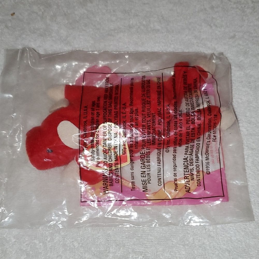 Ty 1993 Snort Teenie Beanie Babies McDonald's